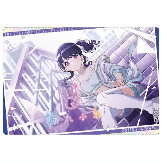 THE IDOLM@STER SHINY COLORS Wafer Part.3 [22.Koito Fukumaru (Idol card)]