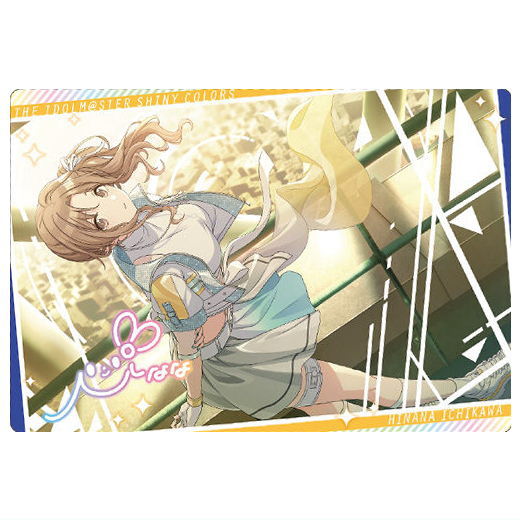 THE IDOLM@STER SHINY COLORS Wafer Part.3 [23.Hinana Ichikawa (Idol card)]