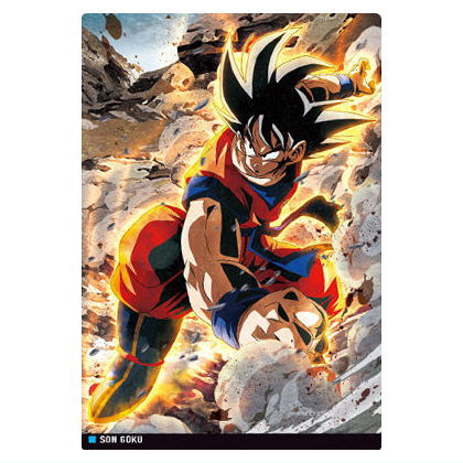 Itajaga Dragon Ball vol.4 [1.Son Gokou(R)]