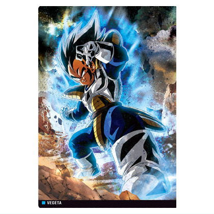 Itajaga Dragon Ball vol.4 [2.Vegeta(R)]