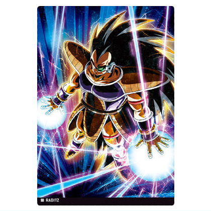 Itajaga Dragon Ball vol.4 [3.Raditz(N)]