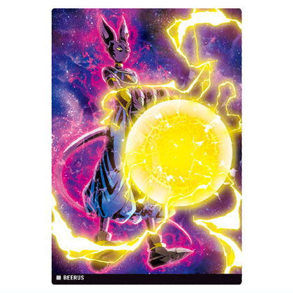 Itajaga Dragon Ball vol.4 [10.Beerus(N)]