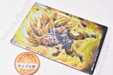 Itajaga Dragon Ball vol.4 [17.Super Saiyan 3 Son Gokou(R)]