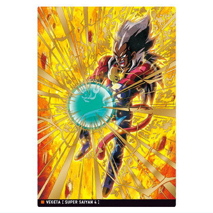 Itajaga Dragon Ball vol.4 [21.Super Saiyan 4 Vegeta(SR)(Foil stamping)]