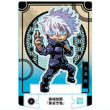 Jujutsu Kaisen Chocolate gouter [9.Satoru Gojo]
