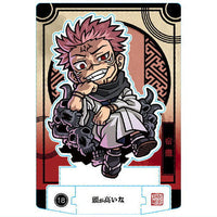 Jujutsu Kaisen Chocolate gouter [18.Sukuna]