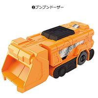 Bakuagesentai Boonboomger SG Boonboom car 01 [2.Boonboomdozer]