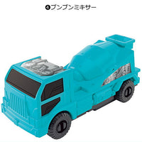 Bakuagesentai Boonboomger SG Boonboom car 01 [4.Boonboom mixer]