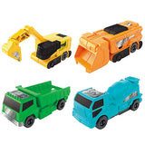 Bakuagesentai Boonboomger SG Boonboom car 01 [All 4 type set (Full Complete)]