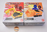 Bakuagesentai Boonboomger SG Boonboom car 01 [Assorted 2 type set (1.Boonboom shovel/2.Boonboomdozer)]