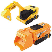 Bakuagesentai Boonboomger SG Boonboom car 01 [Assorted 2 type set (1.Boonboom shovel/2.Boonboomdozer)]