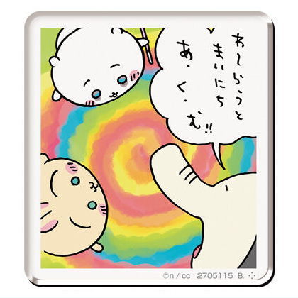 Chiikawa Chara Magnets Part.3 [19.Warauto mainichi a ku mu]