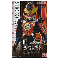SHODO DOUBLE CROSS Kamen Rider Part.8 [3.Kamen Rider Gaim Kachidoki Arms]