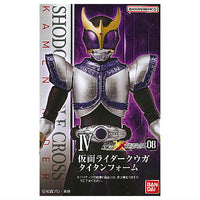 SHODO DOUBLE CROSS Kamen Rider Part.8 [4.Kamen Rider Kuuga Titan Form]