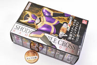 SHODO DOUBLE CROSS Kamen Rider Part.8 [5.Kamen Rider Kuuga Rising Titan]