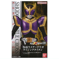 SHODO DOUBLE CROSS Kamen Rider Part.8 [5.Kamen Rider Kuuga Rising Titan]