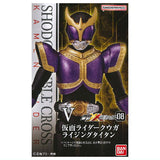 SHODO DOUBLE CROSS Kamen Rider Part.8 [5.Kamen Rider Kuuga Rising Titan]