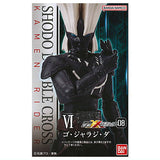 SHODO DOUBLE CROSS Kamen Rider Part.8 [6.Go�EJalaji�EDa]
