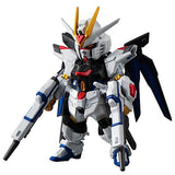 FW GUNDAM CONVERGE #25 [1.(291) Strike Freedom Gundam Type II]