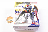 FW GUNDAM CONVERGE #25 [3.(293) Wing Gundam]