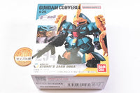 FW GUNDAM CONVERGE #25 [4.(294) Jagd Doga (Gyunei Guss)]