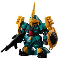 FW GUNDAM CONVERGE #25 [4.(294) Jagd Doga (Gyunei Guss)]