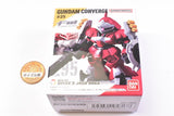 FW GUNDAM CONVERGE #25 [5.(295) Jagd Doga (Quess Paraya)]