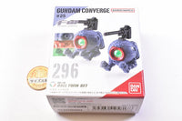 FW GUNDAM CONVERGE #25 [6.(296) Ball Twin Set]