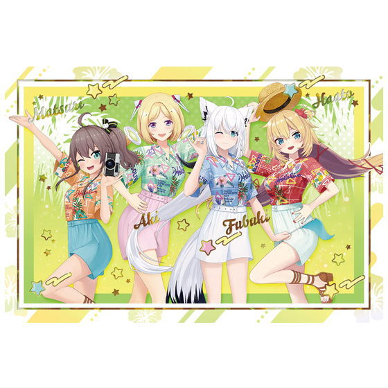 HoloLive Production Wafers hololive SUPER EXPO 2024 vol.2
