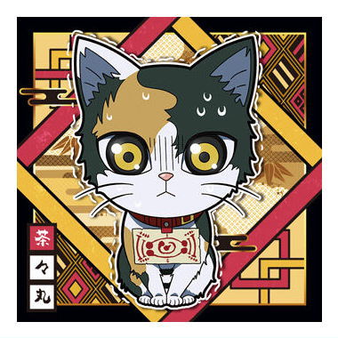 Niforamtion Kimetsu no Yaiba Deformed Style Sticker Wafer Part.11 [1.Chachamaru (Normal)]