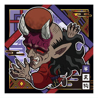 Niforamtion Kimetsu no Yaiba Deformed Style Sticker Wafer Part.11 [6.Hantengu (Normal)]