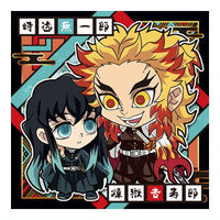 Niforamtion Kimetsu no Yaiba Deformed Style Sticker Wafer Part.11 [8. Kyojuro Rengoku & Muichiro Tokito (Normal)]