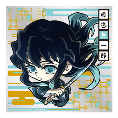 Niforamtion Kimetsu no Yaiba Deformed Style Sticker Wafer Part.11 [9.Muichiro Tokito (Rare)]