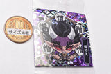 Niforamtion Kimetsu no Yaiba Deformed Style Sticker Wafer Part.11 [12.Zohakuten (Super Rare)]