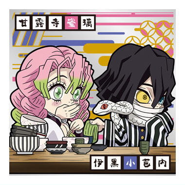 Niforamtion Kimetsu no Yaiba Deformed Style Sticker Wafer Part.11 [14.Mitsuri Kanroji & Obanai Iguro (Rare)]