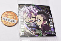 Niforamtion Kimetsu no Yaiba Deformed Style Sticker Wafer Part.11 [17.Sanemi Shinazugawa & Genya Shinazugawa (Normal)]