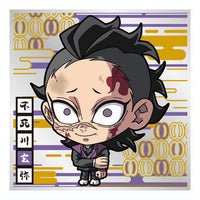 Niforamtion Kimetsu no Yaiba Deformed Style Sticker Wafer Part.11 [18.Genya Shinazugawa (Rare)]