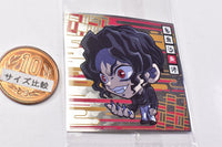 Niforamtion Kimetsu no Yaiba Deformed Style Sticker Wafer Part.11 [24.Muzan Kibutsuji (Rare)]