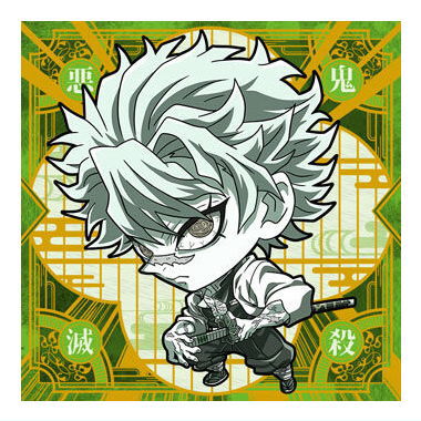 Niforamtion Kimetsu no Yaiba Deformed Style Sticker Wafer Part.11 [28.Fushikawa Miya (Kisatsu Rare)(Matte + Foil Stamping)]