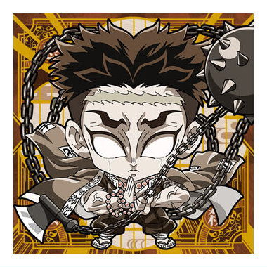 Niforamtion Kimetsu no Yaiba Deformed Style Sticker Wafer Part.11 [29.Gyomei Himejima (Kisatsu Rare)(Matte + Foil Stamping)]