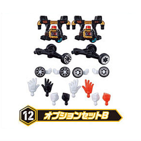 Products – Page 524 – toysantajp