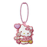 Sanrio Characters Pukkuri Rubber Mascot Gummy Part.5 [1.Hello Kitty]