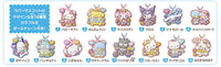 Sanrio Characters Pukkuri Rubber Mascot Gummy Part.5 [All 14 type set(Full Complete)]