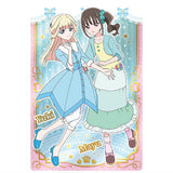 PreCure All Stars KiraKira Card Gummy [6.Nekoyashiki Mayu & Nekoyashiki Yuki (Human ver)]