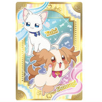PreCure All Stars KiraKira Card Gummy [7.Komugi & Yuki ]