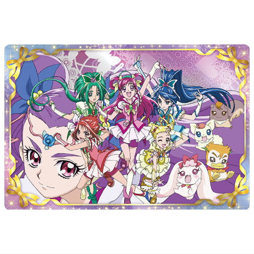PreCure All Stars KiraKira Card Gummy [12.Yes! Pretty Cure 5 Go Go!]
