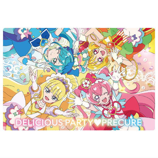 PreCure All Stars KiraKira Card Gummy [13.Delicious Party Pretty Cure]