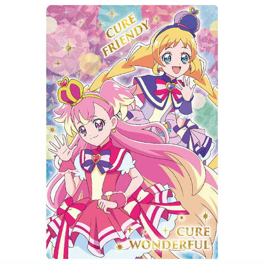 PreCure All Stars KiraKira Card Gummy [15.Cure Wonderful & Cure Friendy (Holo Rare Card)]