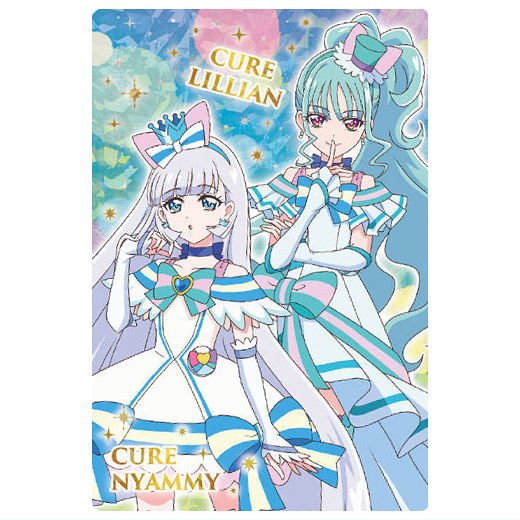 PreCure All Stars KiraKira Card Gummy [16.Cure Nyammy & Cure Lillian (Holo Rare Card)]