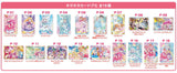 PreCure All Stars KiraKira Card Gummy [All 18 type set(Full Complete)]